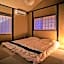 Rental of Machiya Take a Shigaraki Ware Openair