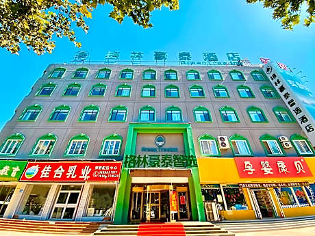 Green Tree Inn Express Shandong Dezhou Yueling Zaocheng Nan Street