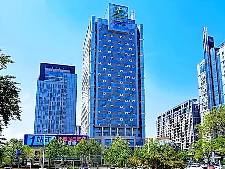 Holiday Inn Express Jinan Exhibition Center By IHG