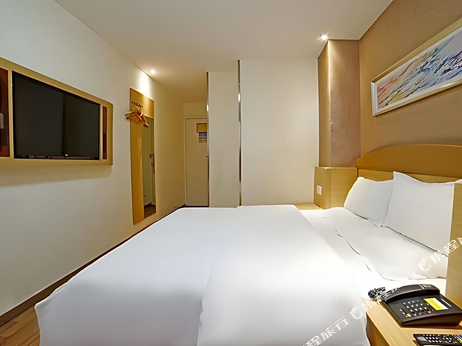 7 Days Inn Guangzhou Beijing Road Metro Station TIAN Wharf