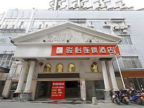 Jun Hotel Hu'nan Zhuzhou City Lusong District Central Square