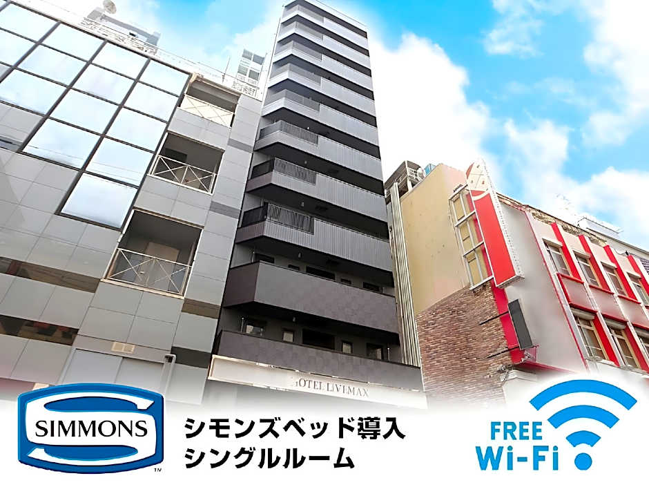 Hotel Livemax Akabane-Ekimae