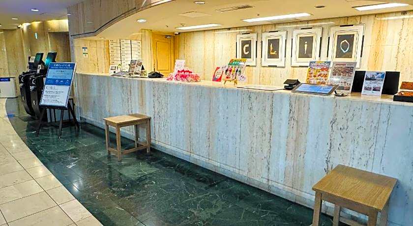 Clio Court Hakata Hotel