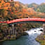 Nikko Tokinoyuu