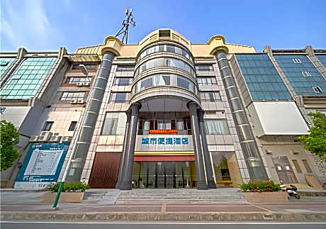 City Comfort Inn Zhaoqing Sihui International Jade City Sihui Plaza
