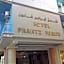 Hotel Frantz Fanon