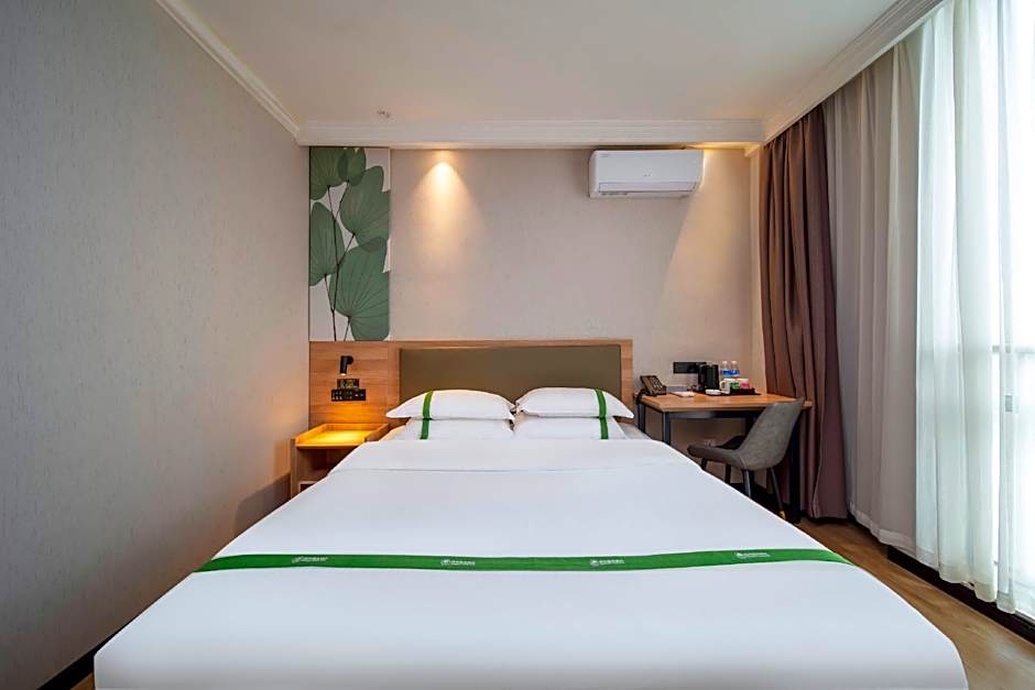 GreenTree Inn Anhui Hefei Economic Development Zone Penglai Road Express Hotel