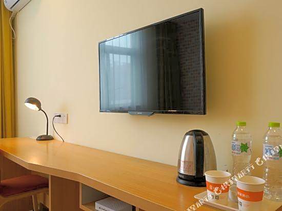 Home Inn (Ningbo Zhuangshi Wanke Square)