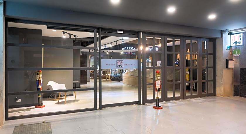 Hotel Brown Zhong Zheng branch