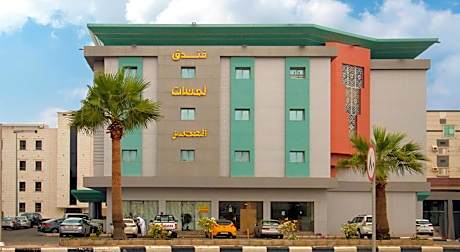 فندق لمسات جازان