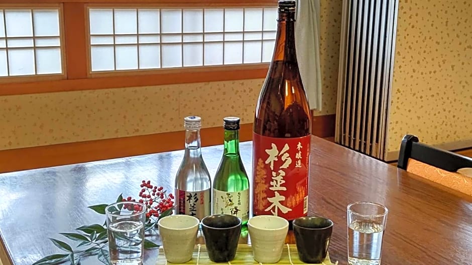 Tabist Nikkokinugawa Onsen Kiyomizu no Yado