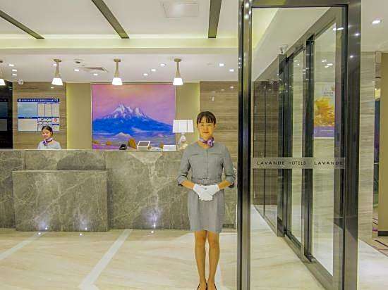 Lavande Hotel (Guangzhou Tiyu West Road Metro Station)