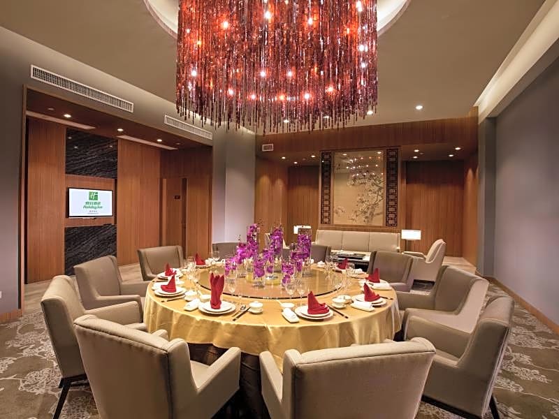 Holiday Inn Putian Xiuyu By IHG