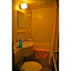 Hotel Montblanc Hakuba - Vacation STAY 97831v
