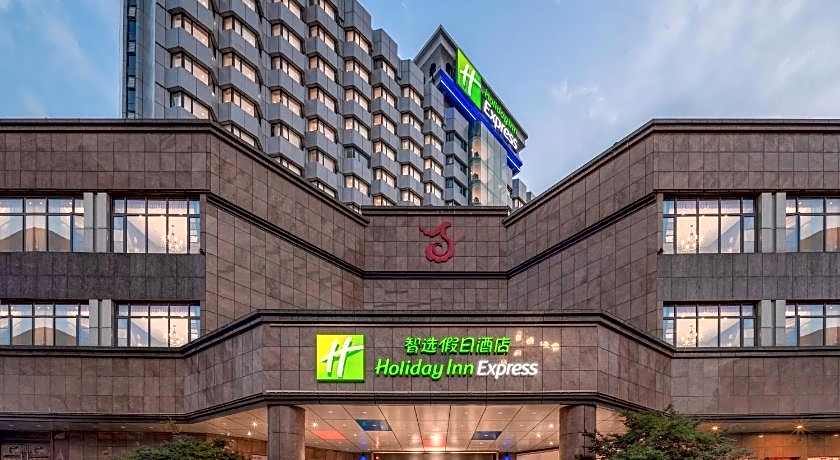 Holiday Inn Express Nanchang Bayi Square By IHG
