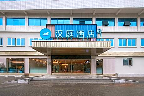 Hanting Hotel Ninghua South Street