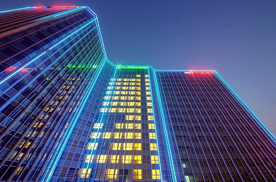 Holiday Inn Express Foshan Nanhai, an IHG Hotel