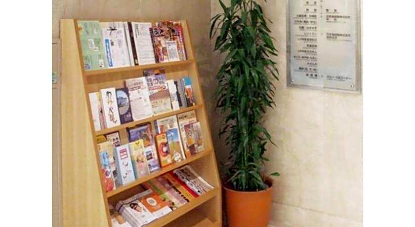 Tottori City Hotel