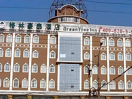 GreenTree Inn Taiyuan Xinghua Street