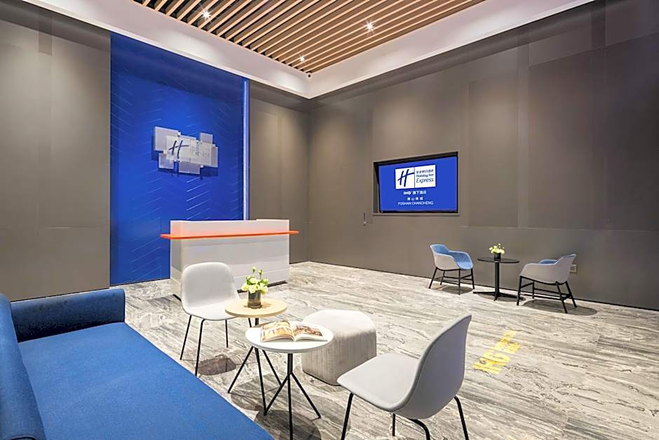 Holiday Inn Express Foshan Chancheng by IHG