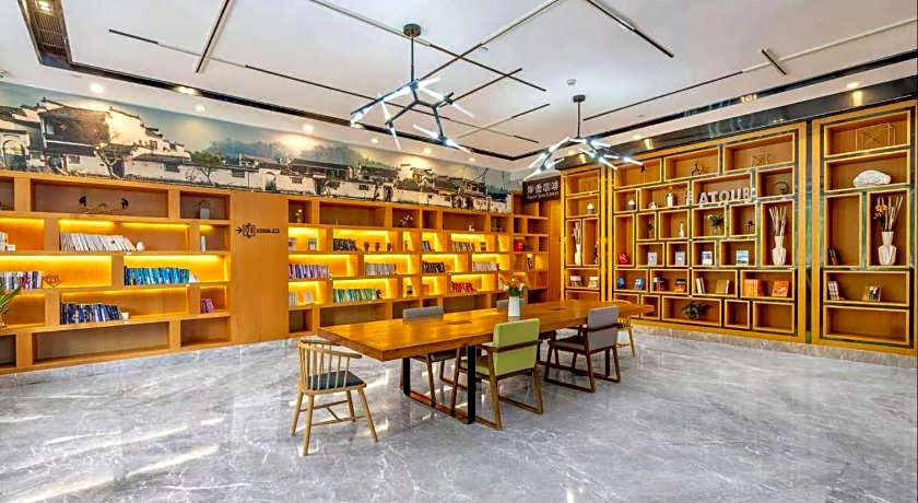 Atour Hotel Hefei Binhu Yungu Road Intime City