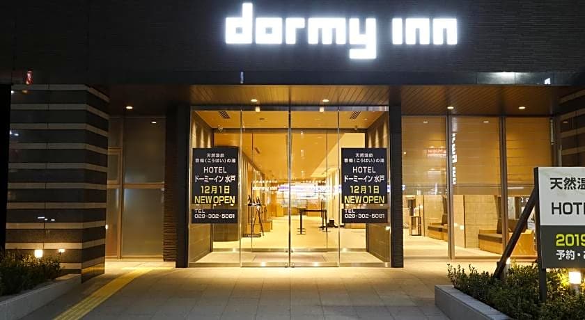 Dormy Inn Mito Hot Spring