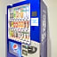 2-51 Miyamaecho - Hotel / Vacation STAY 8630