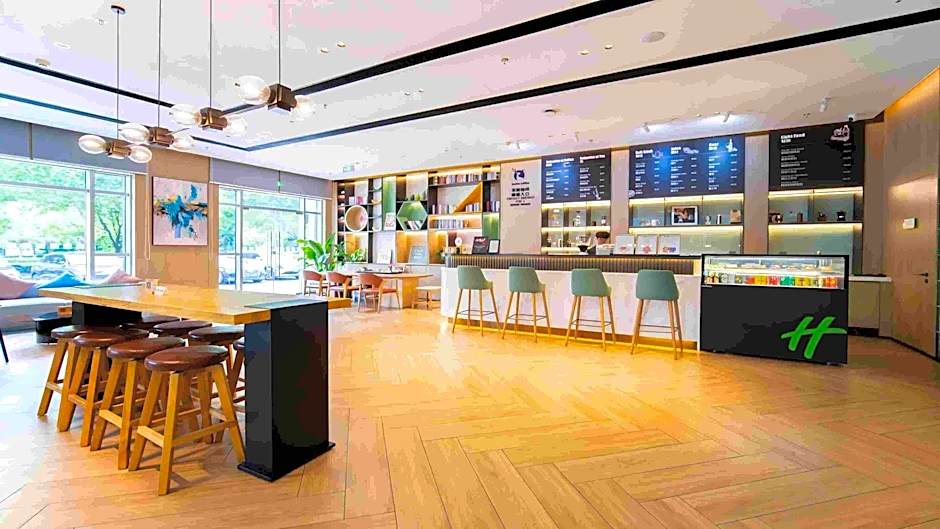 Holiday Inn Tongxiang By IHG