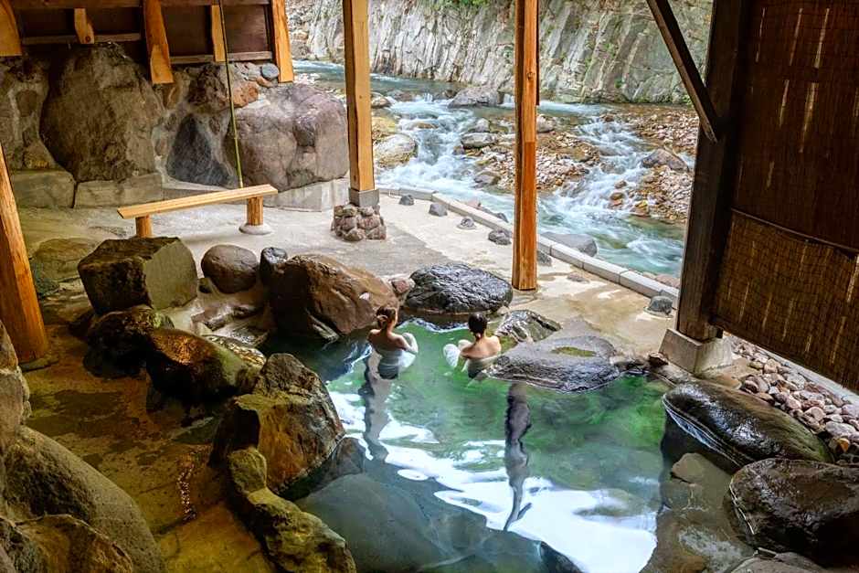Nikko Nationalpark Kawamata Onsen KURA