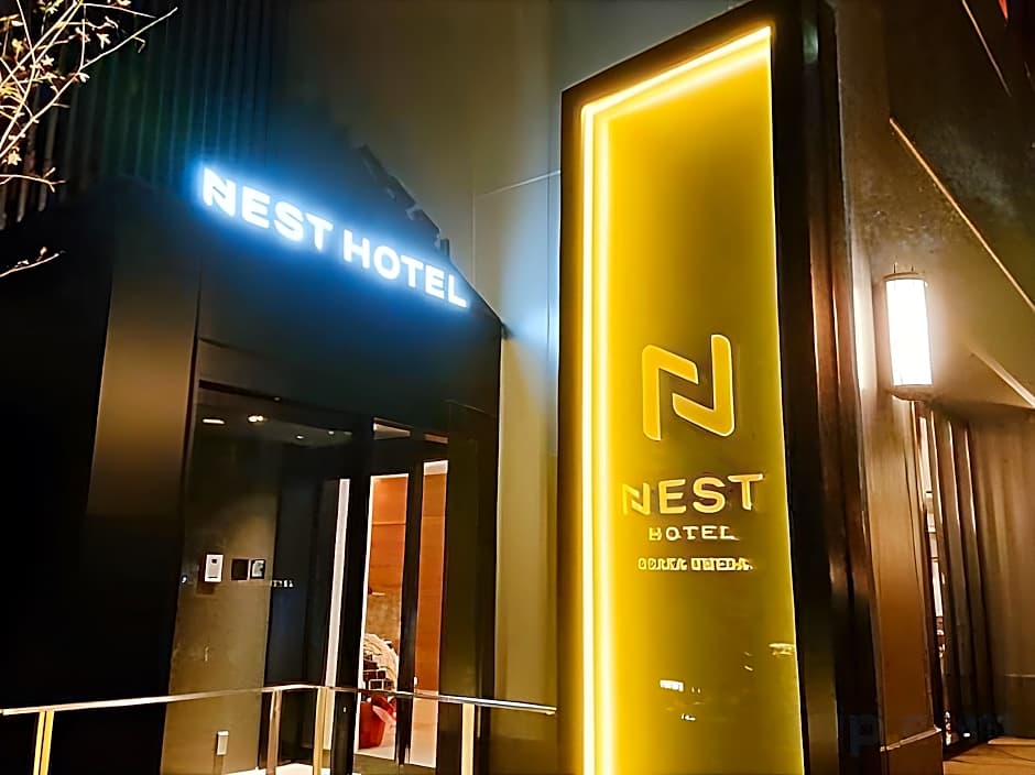 Nest Hotel Osaka Umeda