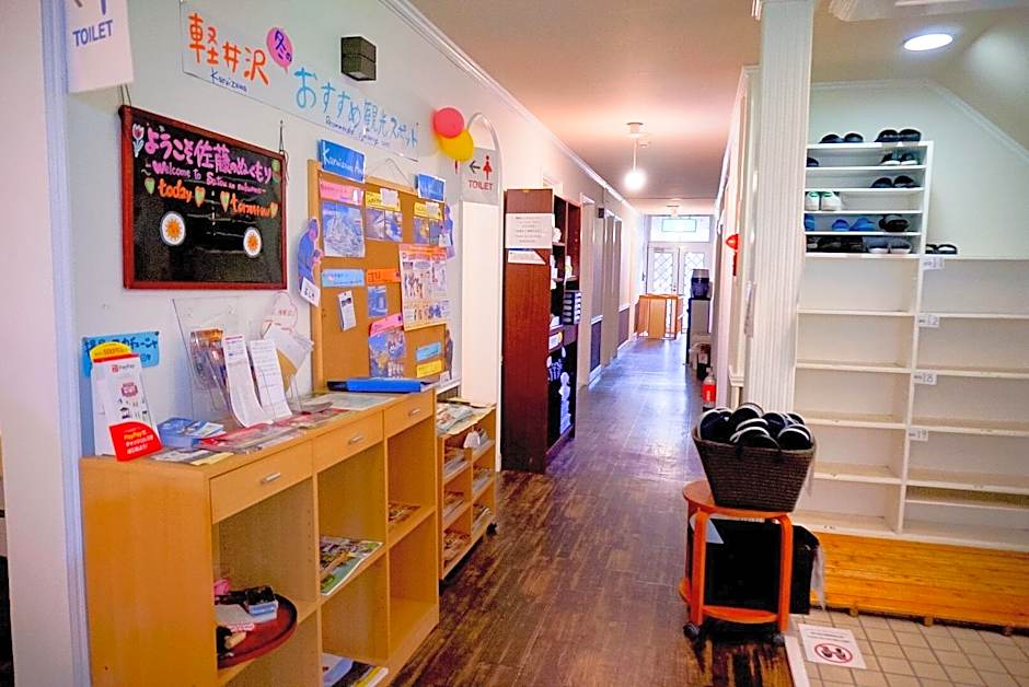 Karuizawa Pension Sato No Nukumori