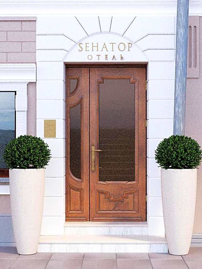 Design Hotel Senator