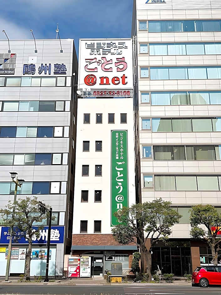 Business Hotel Goto