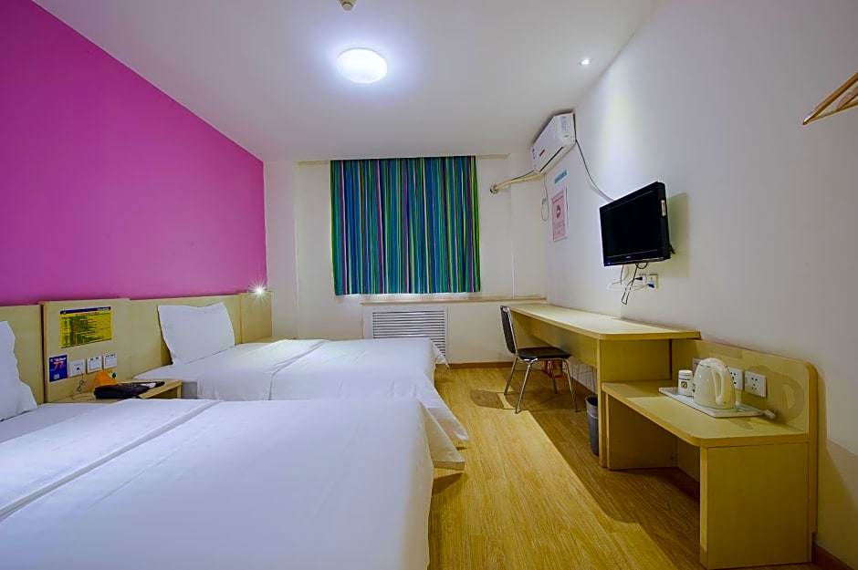 7 Days Inn Guangzhou Zhongshan 1st Overpass Branch