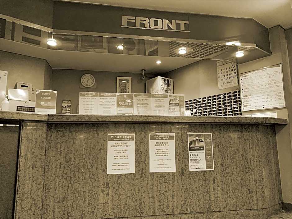 Funabashi Grand Sauna and Capsule Hotel