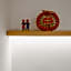 Afago Mareiro Hotel