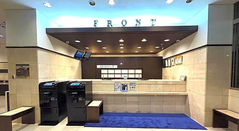 Toyoko Inn Kyoto Gojo-Omiya