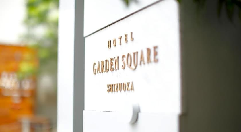 Hotel Garden Square Shizuoka