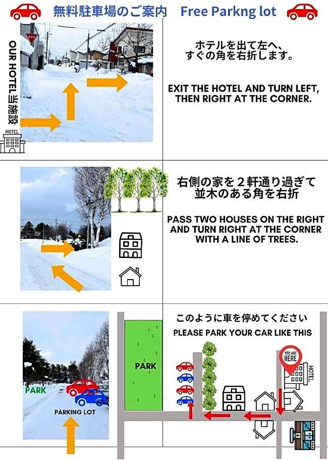 The Peak Villa Suite Hokkaido