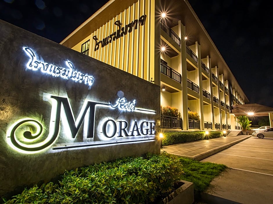 Photo 1 of 50 of Morage Hotel Phitsanulok