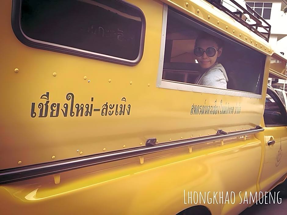 Lhongkhao Samoeng by Chi Villa