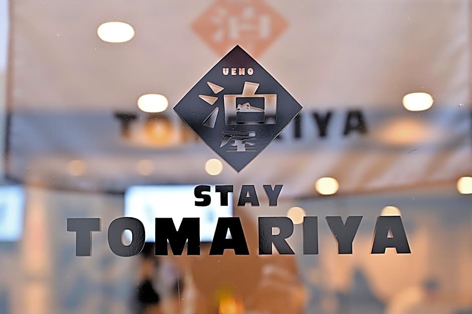 Hotel Tomariya Ueno