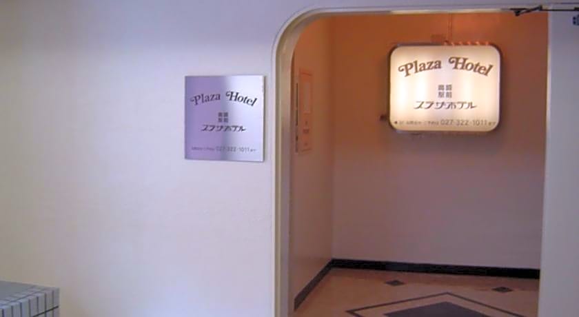 Takasaki Ekimae Plaza