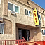Antonio Hotel