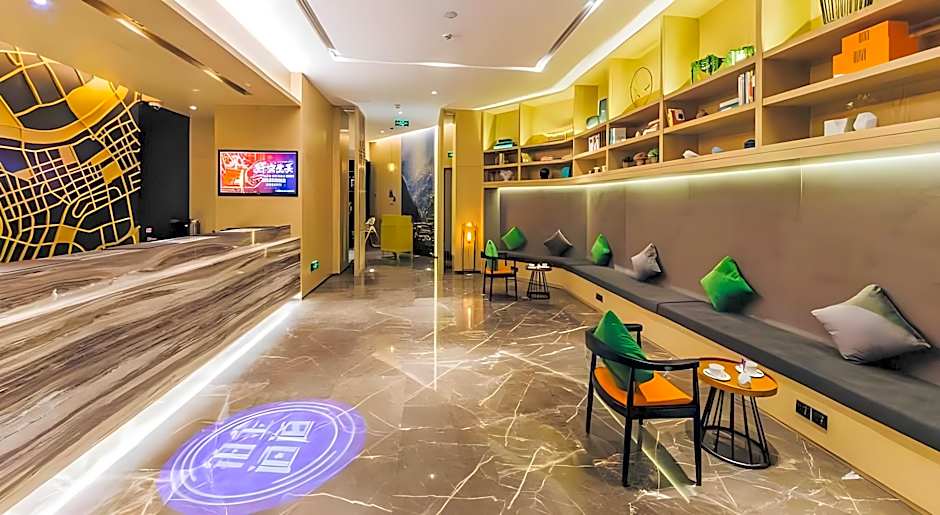 Atour Hotel Taiyuan Liuxiang