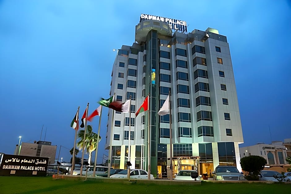Dammam Palace Hotel
