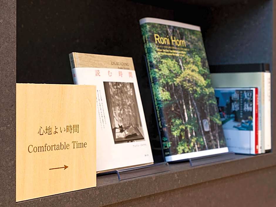 Comfort Hotel Toyokawa