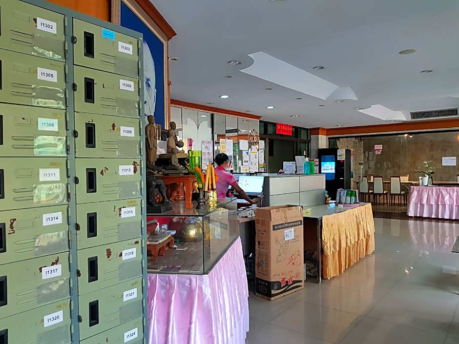 Poonsook Phitsanulok Hotel