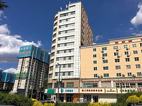 Hanting Hotel Taiyuan Railway Station