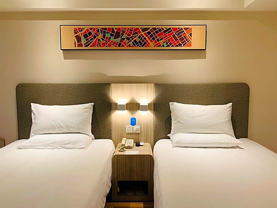 Hanting Hotel Guangzhou Sanyuanli Metro Station